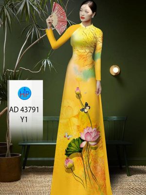 1711084714 Vai Ao Dai Mau Moi 17.jpg